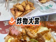 -张记炸串肠粉