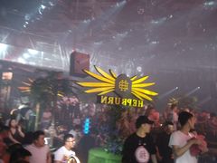 -简奥斯汀·赫本酒吧