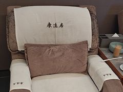 -康逸居·始于2002(海安店)