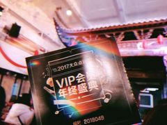 -广州市紫泥堂文化创意园景区