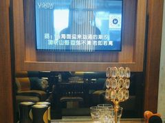 -V SHOW max KTV(粉巷店)