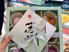 -稻香村(观前街店)