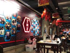大堂-丹虾|文和友小龙虾·烙锅(陕西路旗舰店)