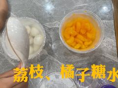 -天台小吃(新城店)