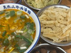 -清真马杰山牛肉汤馆