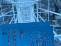 -南昌之星游乐场