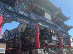 -古文化街旅游区