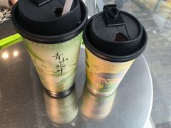 -丘大叔柠檬茶(来福士广场分店)