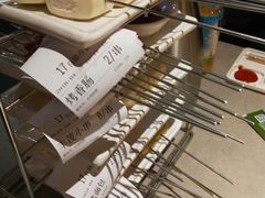 -丰茂烤串(金源店)