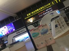 -长沙黄花国际机场-T1航站楼