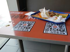 -汉堡王(金鹰天地广场店)