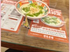 -孖记茶档·热腾茶餐(江南西plus店)