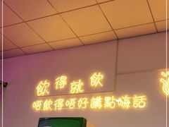 门面-塘头下大排档·本地口味·粤菜·啫啫煲(塘厦店)