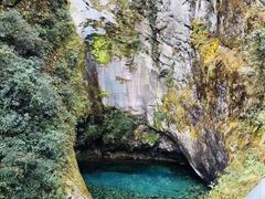 -苍山感通索道