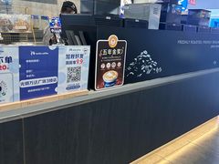 -瑞幸咖啡(光明万达广场3楼店)