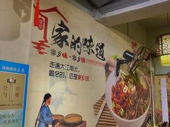 -香辣爆肚面(钟楼店)