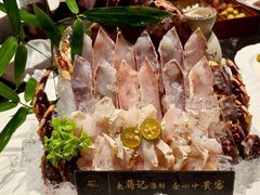 -蒋记海鲜姿造•洋房别墅(星河湾店)