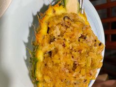 菠萝饭-紫滇源云南生态菜(丹凤街店)
