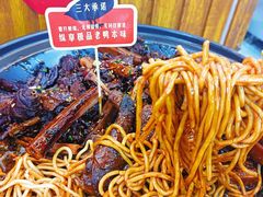 -回味黑鸭煲·始于2006(万松园店)