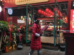 门面-辣小鲜·南昌大排档(船山路店)