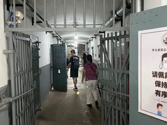 -青岛德国监狱旧址博物馆