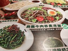 -仲盛世界商城
