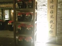-韩城古城