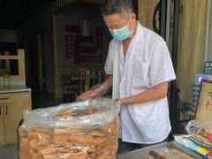 -大个子蒸饭