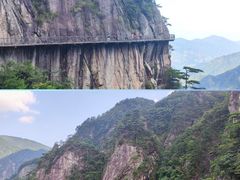 -大明山自然探索公园
