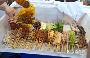 Meat and Vegetable Skewers
