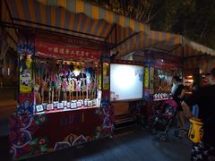 -吉庆街美食广场