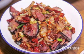 Hengyang Preserved Meat with Blood Tofu Balls