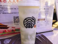-眷茶(赛格国际购物中心店)