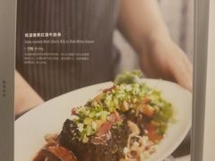 -港丽餐厅(高德置地店)