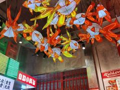 -大芊金重庆串串火锅(南京路店)