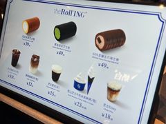 -the Roll'ING手作瑞士卷专门店(卓悦中心店)
