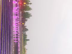 -大雁塔北广场音乐喷泉