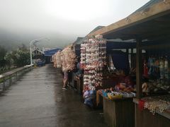 -乌石塘景区