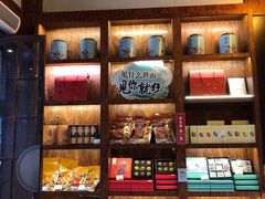 -南宋胡记(杭州体育场路店)