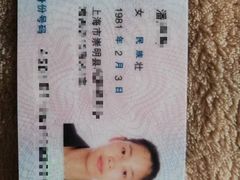 -优护优家Ucare月嫂育儿嫂陪伴师(静安店)