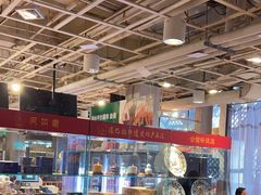 -金鼎轩(亚运村店)