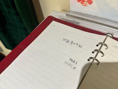 -上海蔡元培故居陈列馆