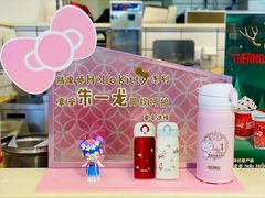 -DQ·蛋糕·冰淇淋(金桥店)