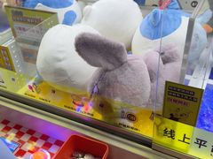 -风云再起游乐汇(南京常发广场店)