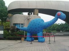 android_upload_pic-自贡恐龙博物馆