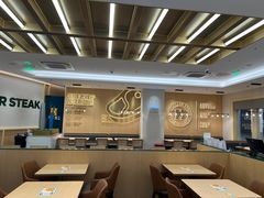 -豪客来牛排(中华城店)