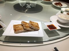 香煎萝卜糕-利苑酒家(华熙国际店)
