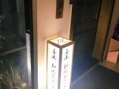 -三一行馆·日式禅意SPA足道·高空观景(解放碑店)