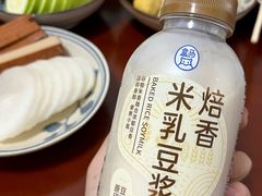 -CHARLIETOWN红茶公司(南京万象天地店)