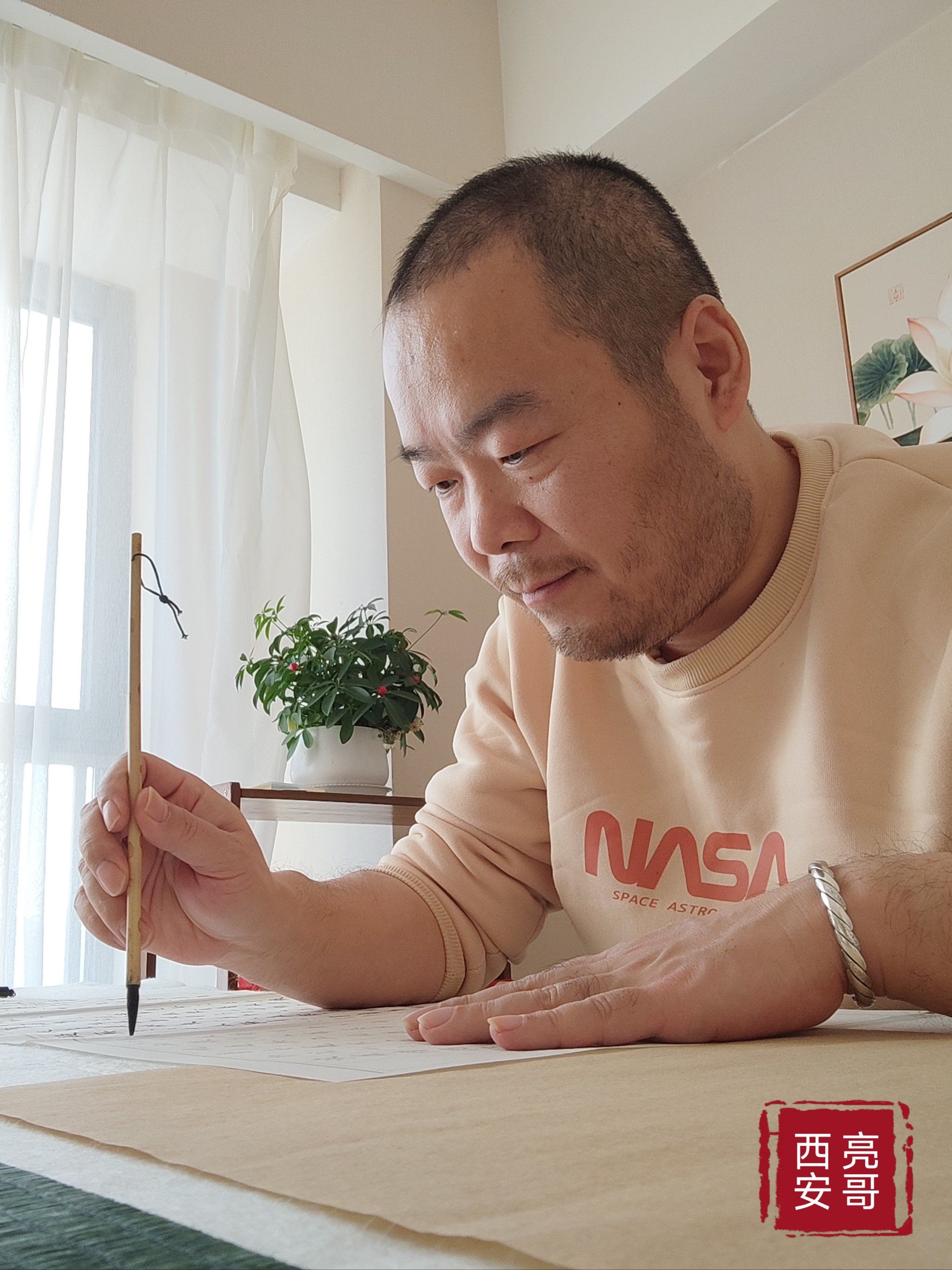 听说写字可以静心,于是我毁了别人写好的半部心经